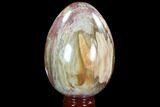 Colorful, Polished Petrified Wood Egg - Triassic #92412-1